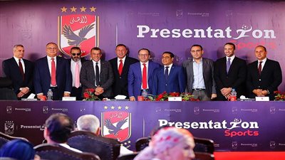 بريزنتيشن سبورت تكشف عن مفاجأة للجماهير المصرية
