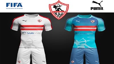 بوما تصمم قميص الزمالك الجديد 
