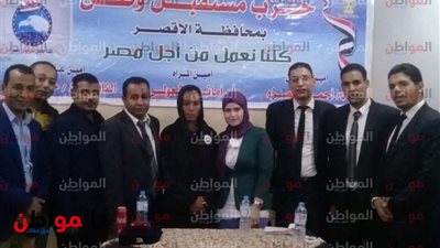 حزب مستقبل وطن يكرم سائقة التروسيكل ويلبي طلبها