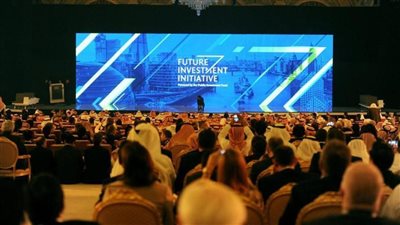 بث مباشر لمبادرة مستقبل الاستثمار 2018 فى السعودية 