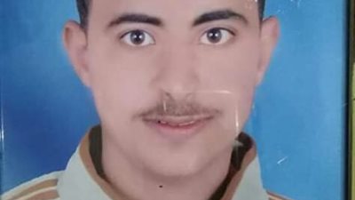 أخبار المفقودين من 
