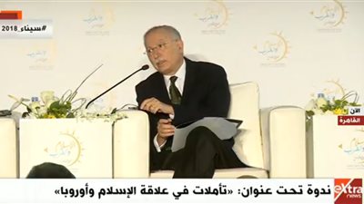 بث مباشر..ندوة تحت عنوان 