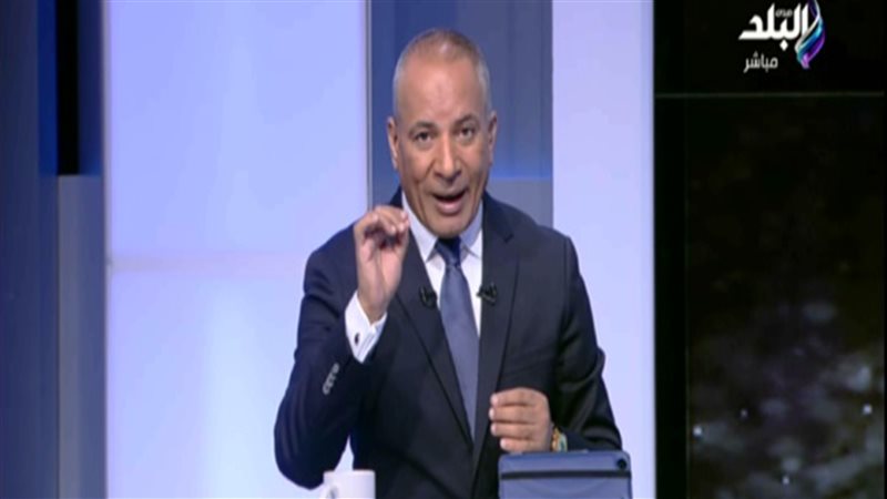 احمد موسى