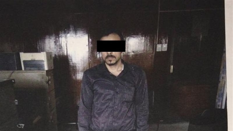 المواطن