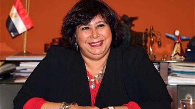 وزيرة الثقافة