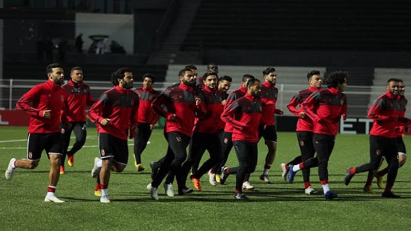 الاهلي
