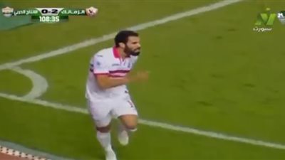 فيديو.. محمود عبدالعزيز يحرز الهدف الثاني للزمالك