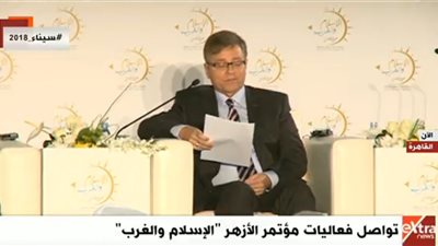 بث مباشر..  فعاليات مؤتمر الأزهر 