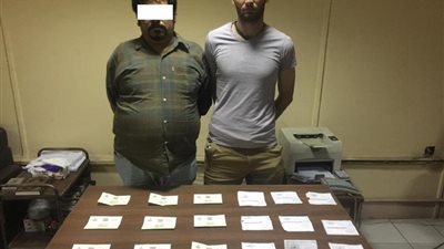 ضبط شخصين بتهمة تزوير شهادات تطعيمات الحج والعمرة في القاهرة والجيزة 