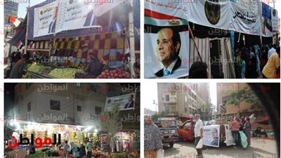  فيديو.. مبادرة 