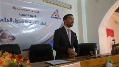 صور.. قومي المرأة يختتم برامج الشمول المالي لسيدات الوادي الجديد 