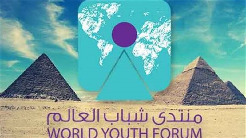 السلام فى منتدى شباب