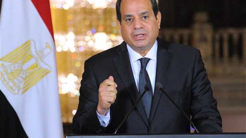 السيسي