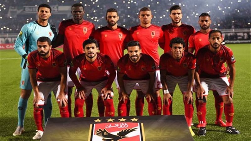 الأهلي 