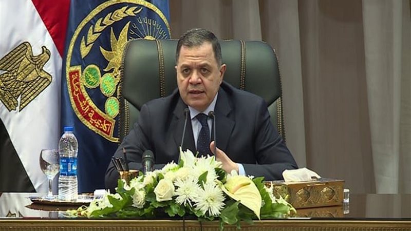 توفيق- وزارة الداخلية