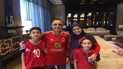 عائلة أهلاوية تساند المصري أمام فيتا كلوب الكونغولي