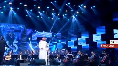 الجسمي يشدو 