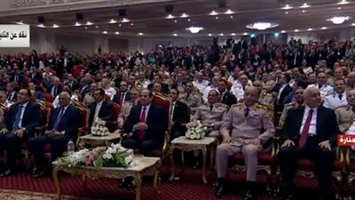 ختام حفل وزارة الشباب والرياضة بذكرى انتصارات أكتوبر بالسلام الوطنى  