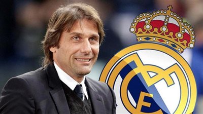 وكيل كونتي يرد على عرض ريال مدريد