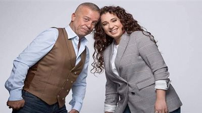 غدًا.. شريف منير وابنته أسما في أولى حلقات 