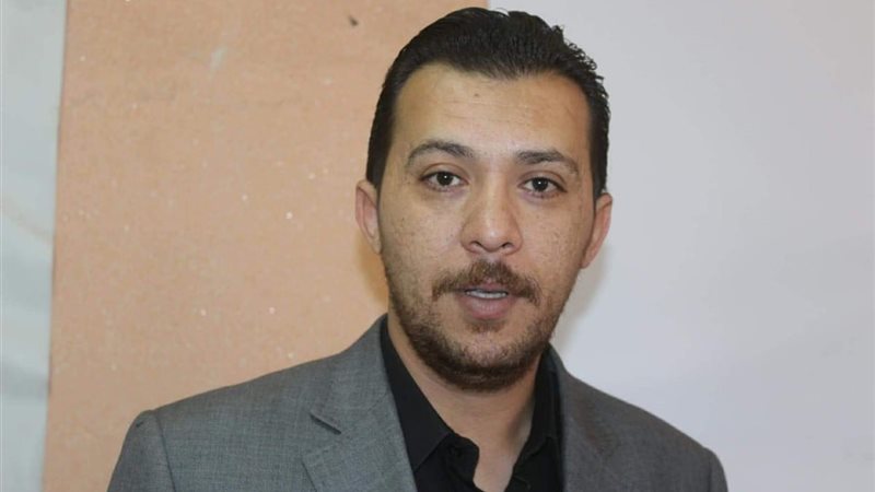 المواطن