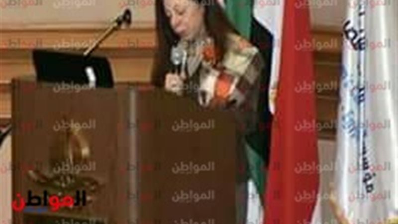هدى الكاشف