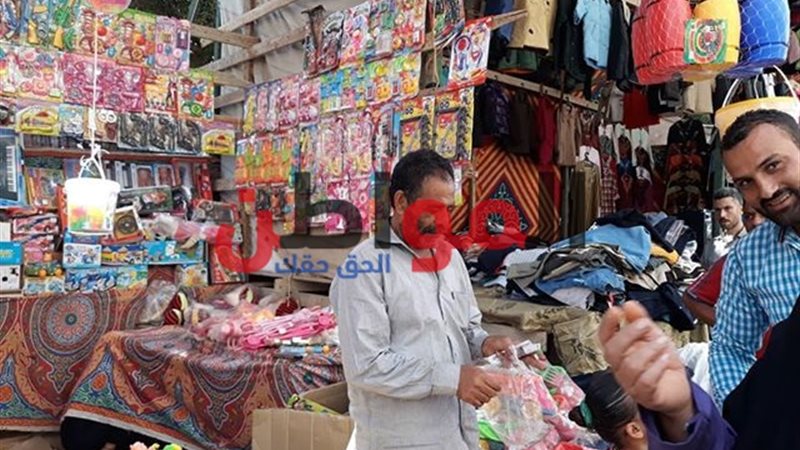 سيدي ابراهيم الدسوقي-مدينة