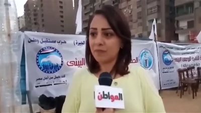 فيديو| ياسمين عاطف: مستقبل وطن سيحول مقالب القمامة إلى حدائق 