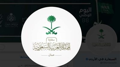 بعد سيول البحر الميت .. المملكة العربية السعودية تحذر رعاياها في الأردن