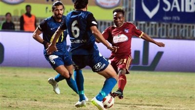 اليوم.. إنبي يخشى مفاجآت الكأس أمام المنصورة 