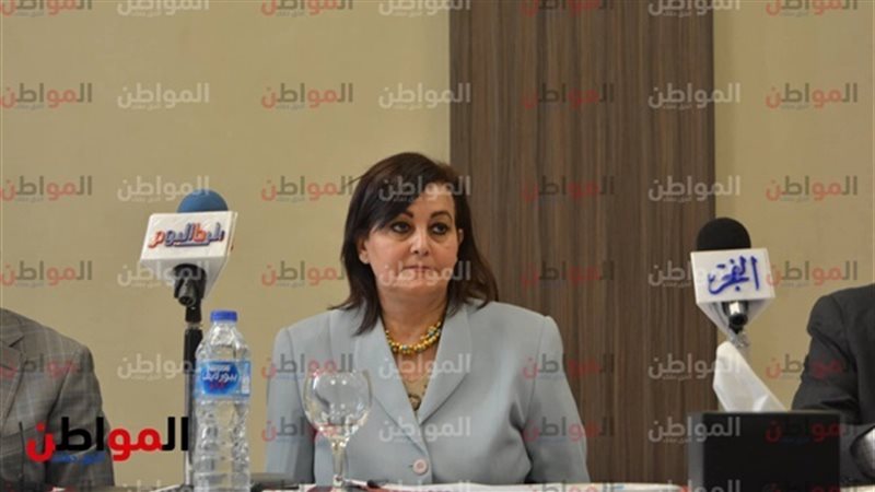 منى محرز نائب وزير