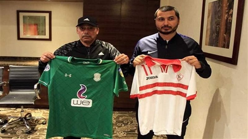 الزمالك والاتحاد