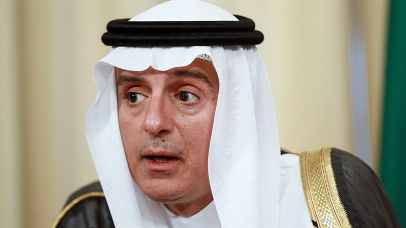 الجبير في حوار المنامة