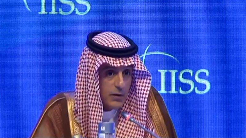وزير الخارجية السعودي