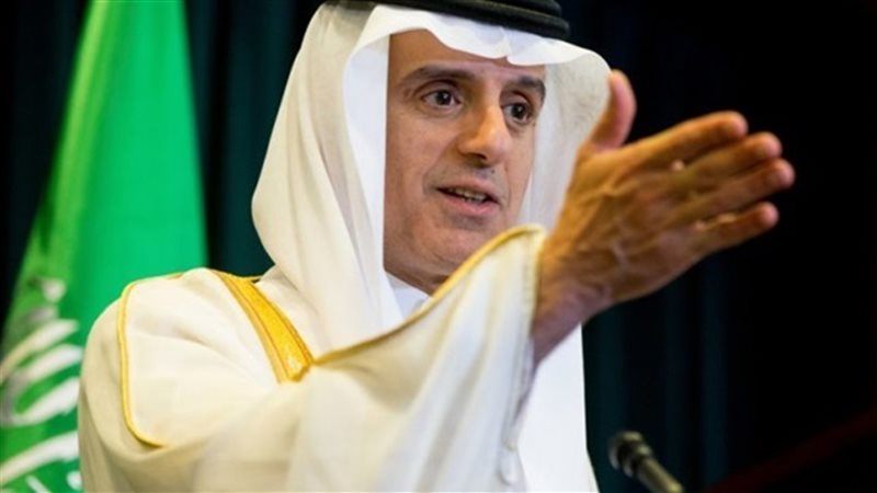 الجبير فى حوار المنامة