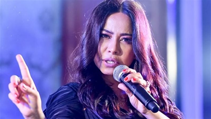 أغنية تاج راسك لشيرين