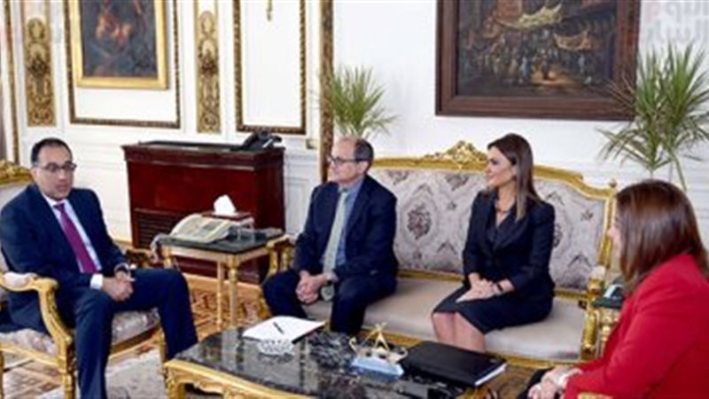 بعثة البنك الدولي