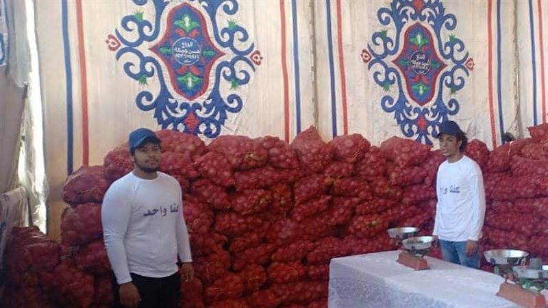 مبادرة كلنا واحد
