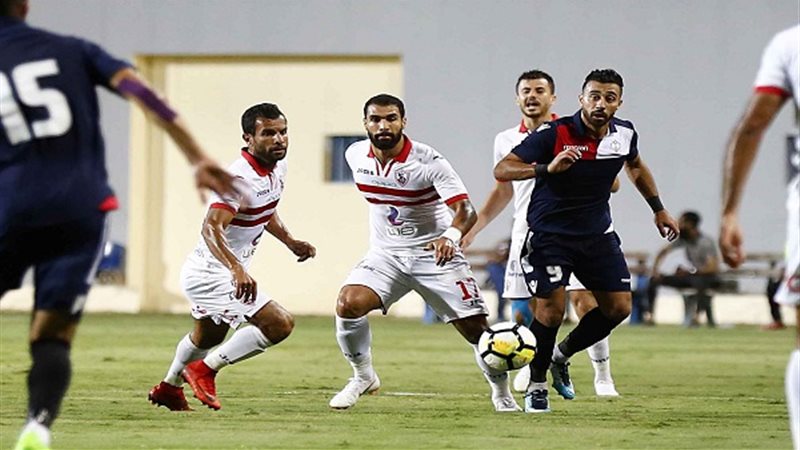 الزمالك