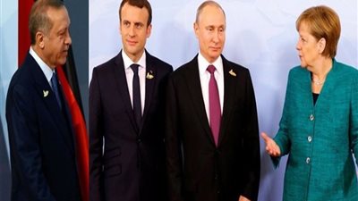 بث مباشر للمؤتمر الصحفي بين أعضاء القمة الرباعية 