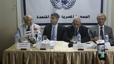 صور| الجمعية المصرية تحتفل بيوم الأمم المتحدة 
