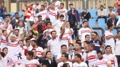 وصلة سباب بين بين الجماهير الزمالك والاتحاد في برج العرب 