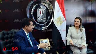 وزيرة الإستثمار تبحث اجراءات انشاء جامعة الخليج الطبية فى مصر