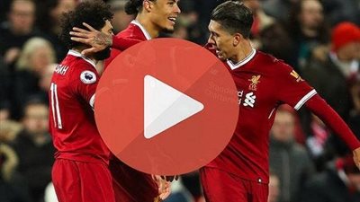 الفرعون المصري محمد صلاح .. شاهد الان بث مباشر ليفربول بدون تقطيع