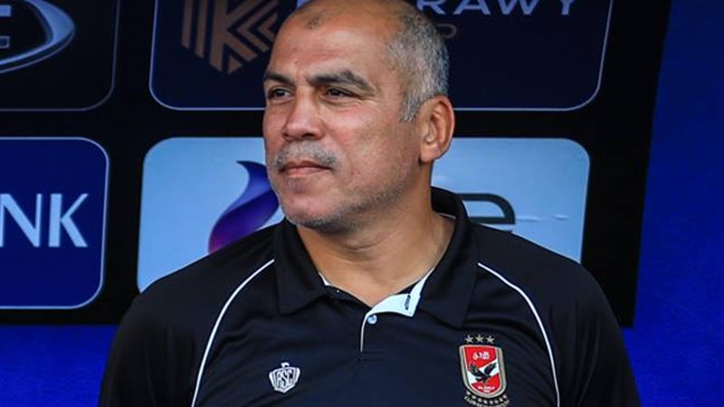 محمد يوسف مدرب الأهلي