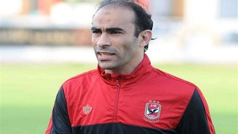 سيد عبدالحفيظ 