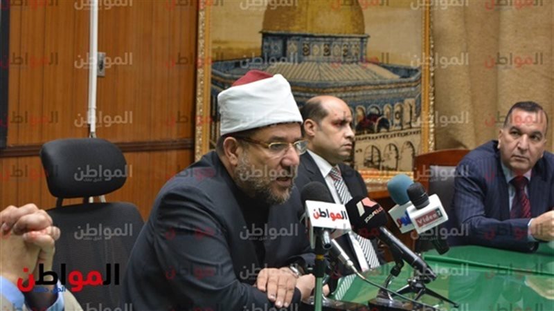 بروتوكول الأوقاف