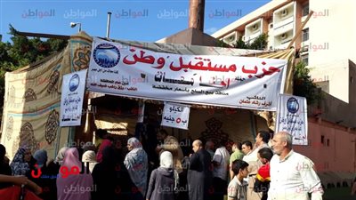 فيديو .. إقبال على قافلة حزب مستقبل وطن للسلع الغذائية المخفضة في الإسكندرية