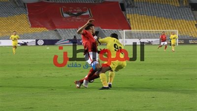 بث مباشرة مباراة الأهلي والوصل بتاريخ 28-10-2018 في البطولة العربية