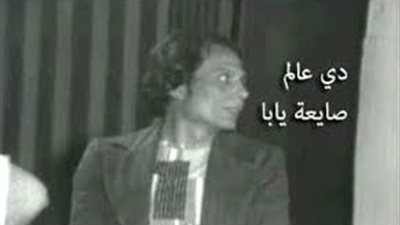 فيديو.. شباب ينفذون مقلب مضحك في أصدقائهما.. والمتابعون: دي عالم صايعة يابا  